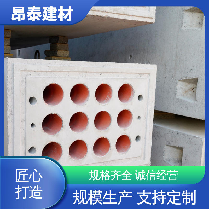 电缆排管 结构稳定 正方长方可选 地下管廊用 昂泰建材