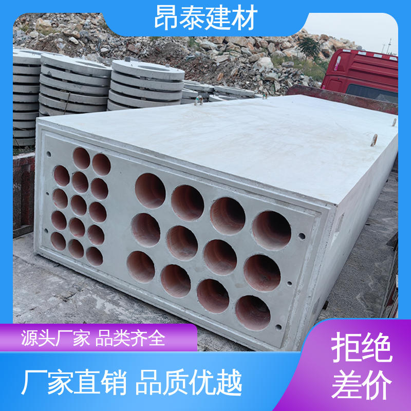 昂泰建材 基坑支护 电缆排管 地下管廊用 多年行业经验