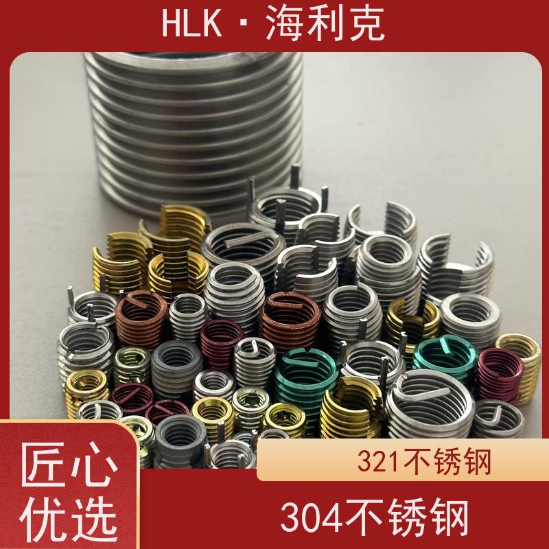 海利克 304不锈钢美制 英制 公制 钢丝螺套 紧固件批发 m42