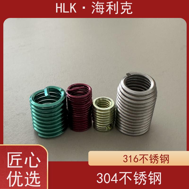 海利克 有尾螺纹套 耐腐蚀抗高温钢丝螺套 源头实力厂家 螺牙修复
