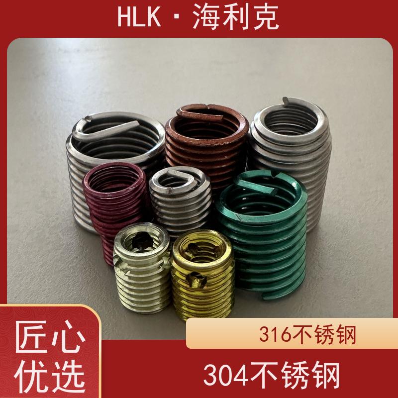 Helicoil 源头厂家 螺纹修护 304不锈钢美制 英制 公制 钢丝螺套
