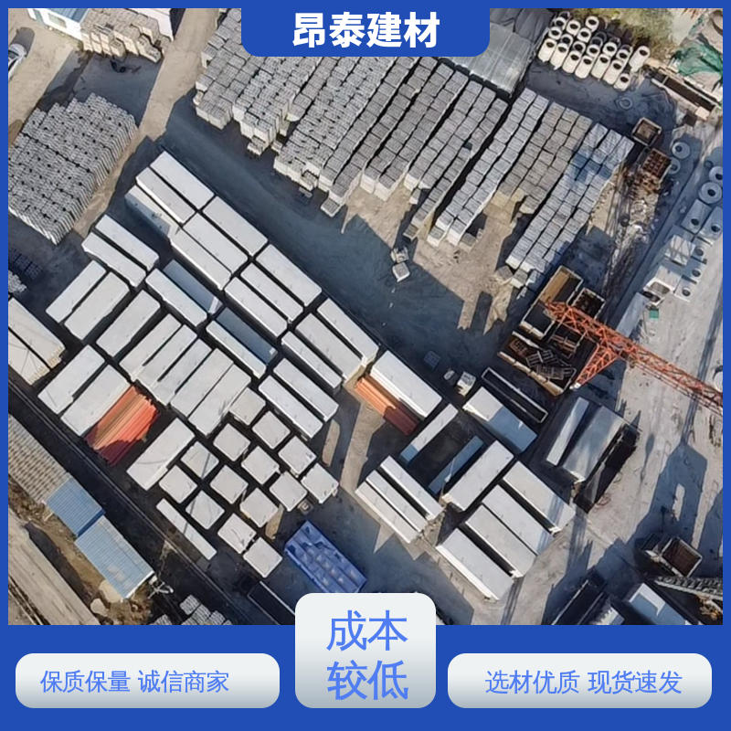 防腐性能高 地埋隧道管廊 不易变形 箱涵 实力商家