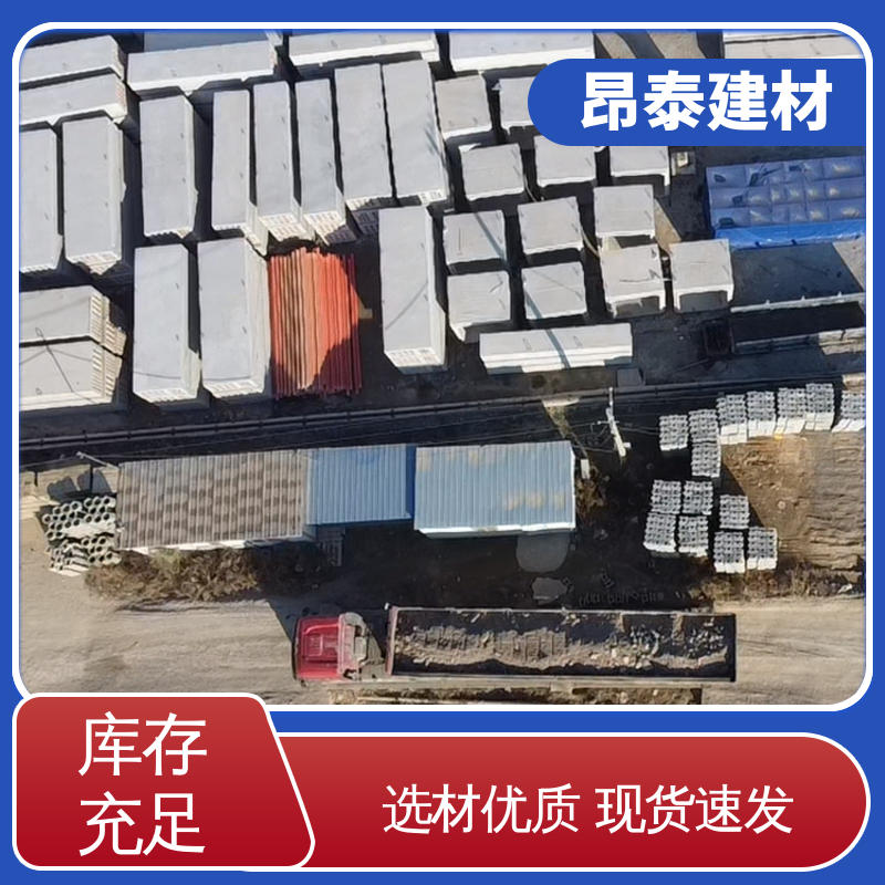 实力商家 正方长方可选 水泥方涵 电力箱涵 出货质检
