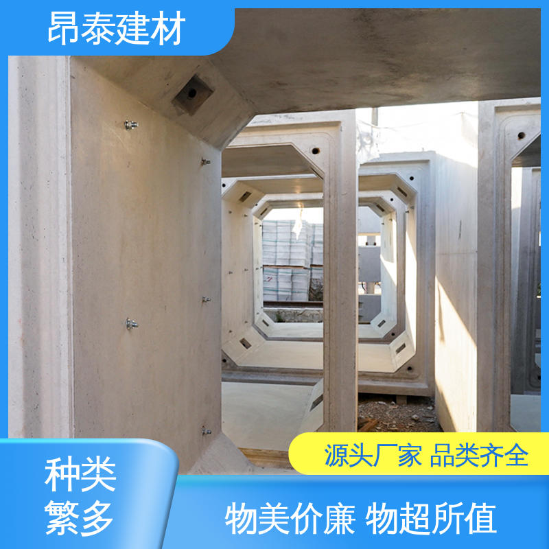 水泥方涵 管廊 钢筋混泥土原材 坚固牢靠 实力商家