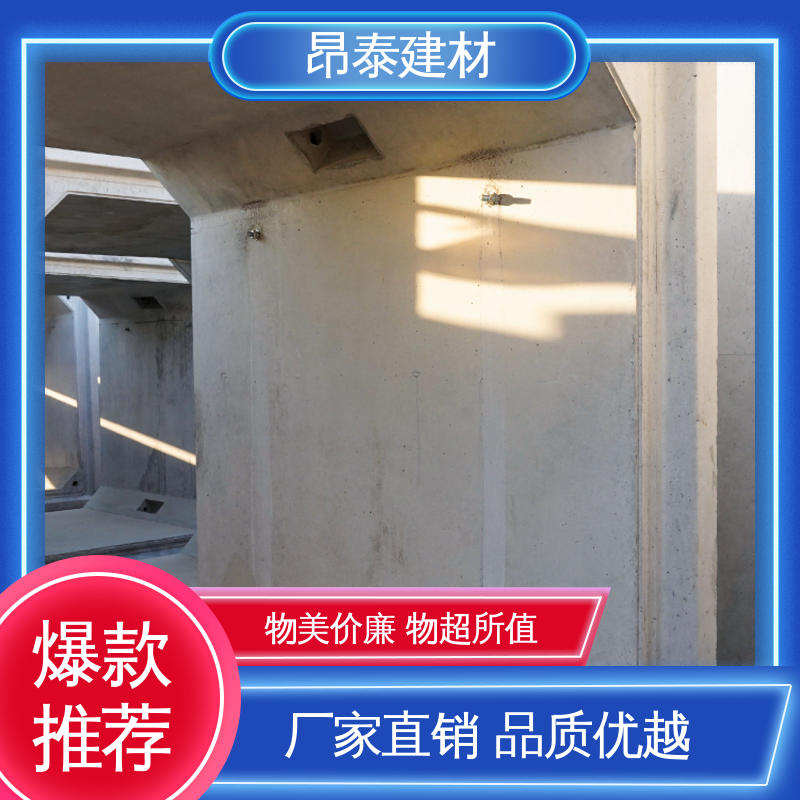 基坑支护 钢筋混泥土原材 综合管廊 电力箱涵 生产厂家