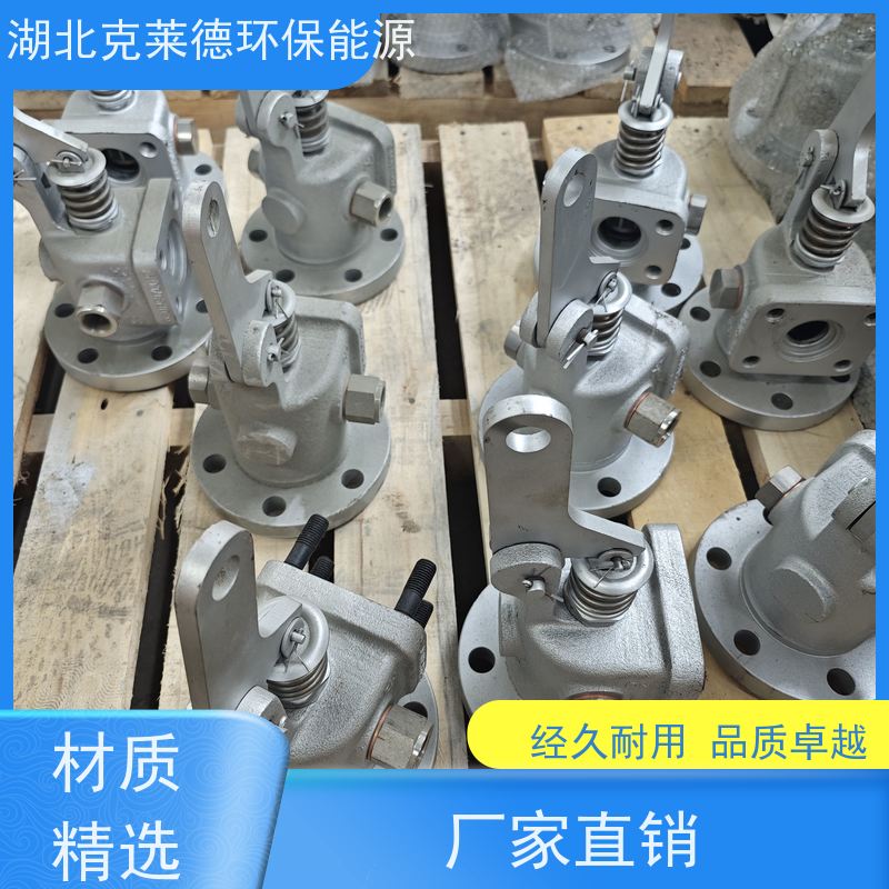 楚天克莱德 适用于 IK525/545吹灰器提升阀 材质保证