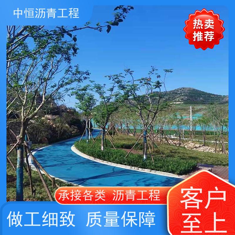 中恒 小区 沥青路 面维修 马路修建 施工简便 款式齐全