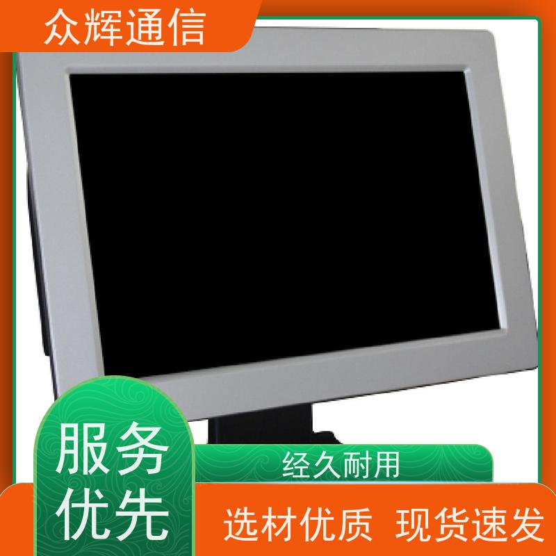 众图机柜 电磁屏蔽机桌 低泄射显示器设备 黑色屏蔽设备