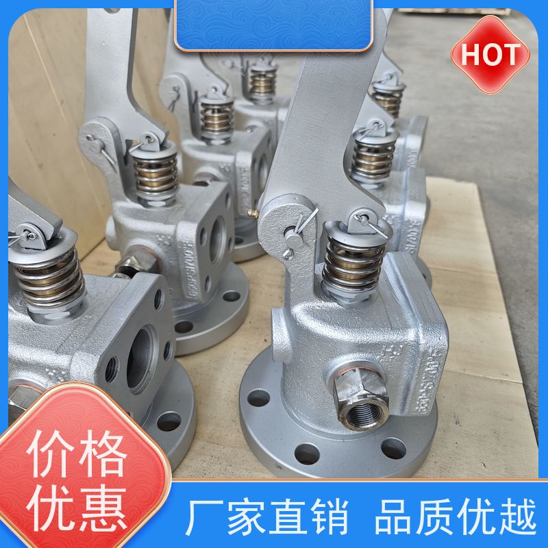 楚天克莱德 适用于IK545吹灰器 DN80提升阀 原厂直发 