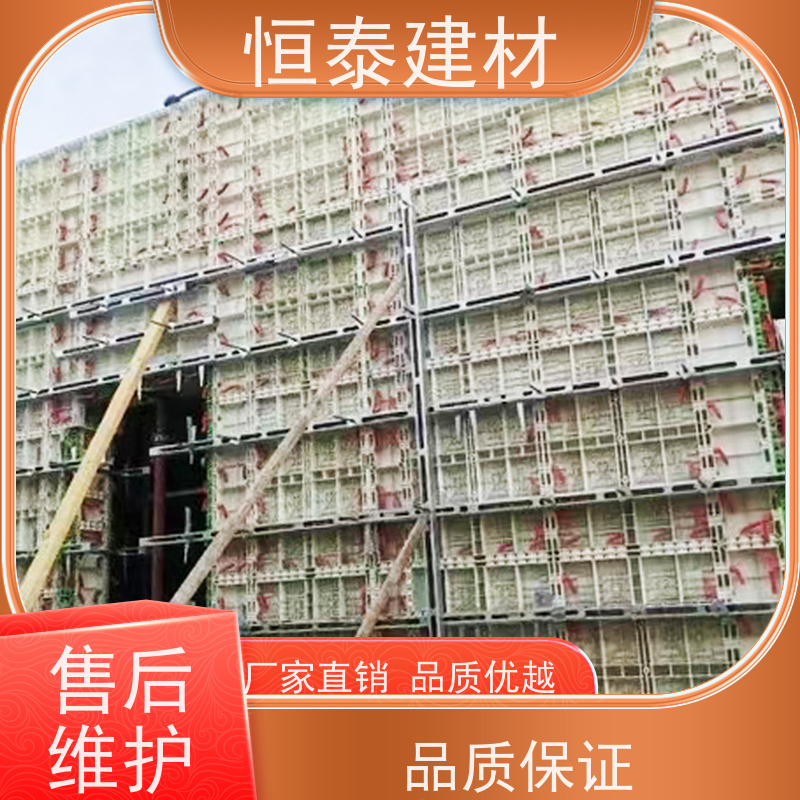 恒泰建材 壁厚2.75MM 钢背楞模板加固支撑 2.7米长 组模快速缩短工期