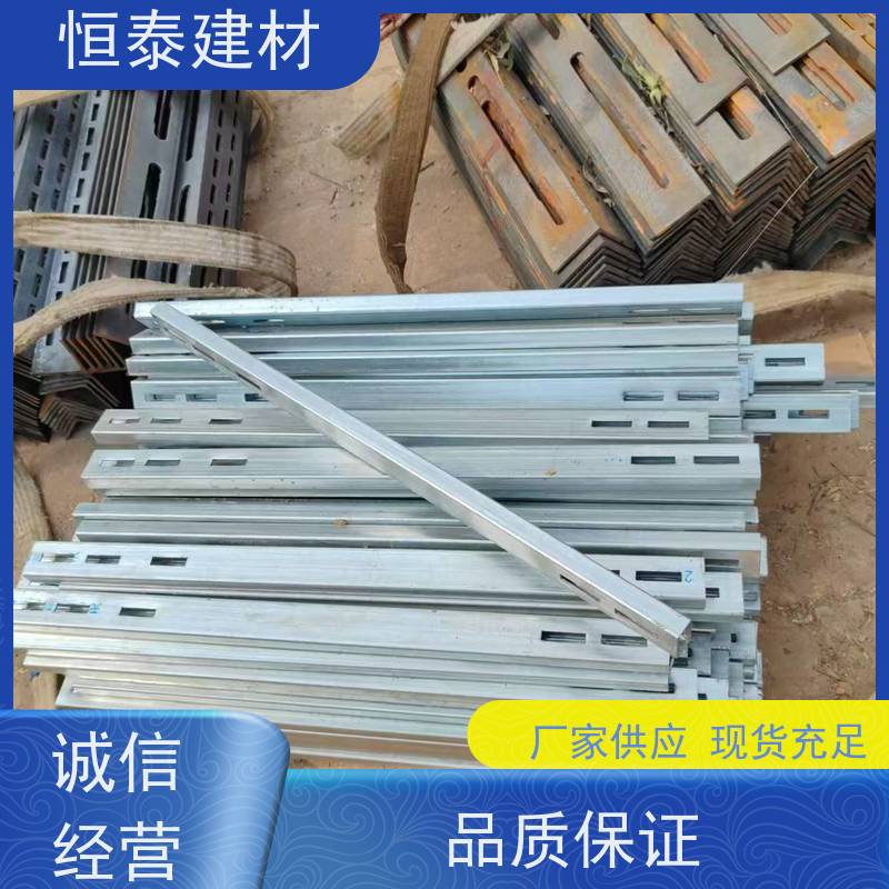 恒泰建材 Q1500热镀锌 钢背楞主龙骨 可伸缩可调整 高强钢模板加固