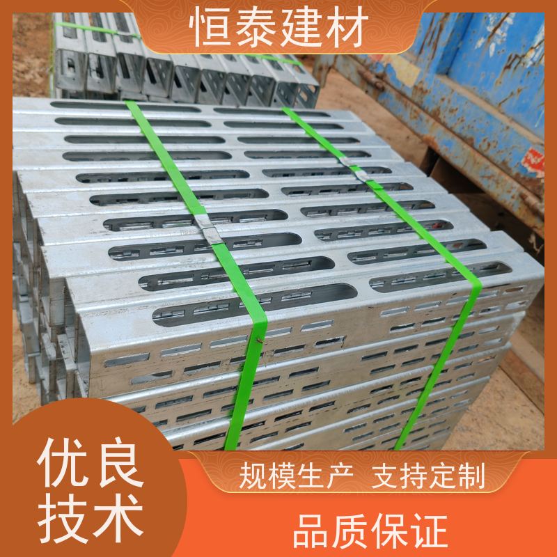 恒泰建材 截面尺寸5×7 钢背楞加固体系 2.7米长 组模快速缩短工期