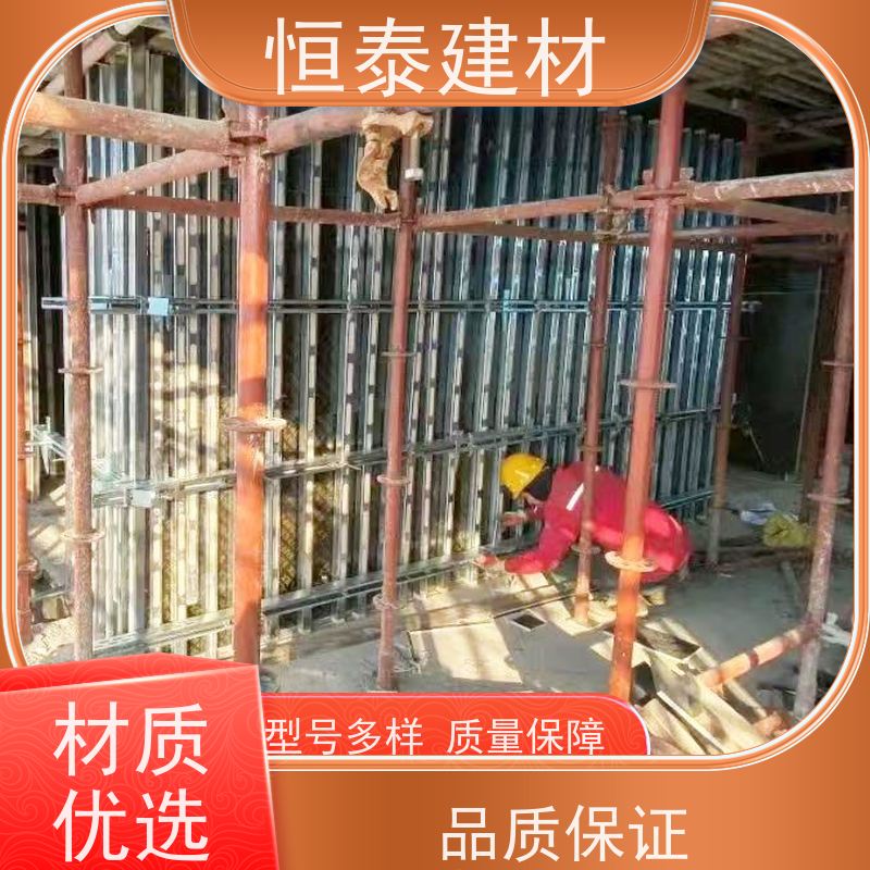 恒泰 Q345材质 钢背楞结构加固件 2.1米长 受力面大稳定性强