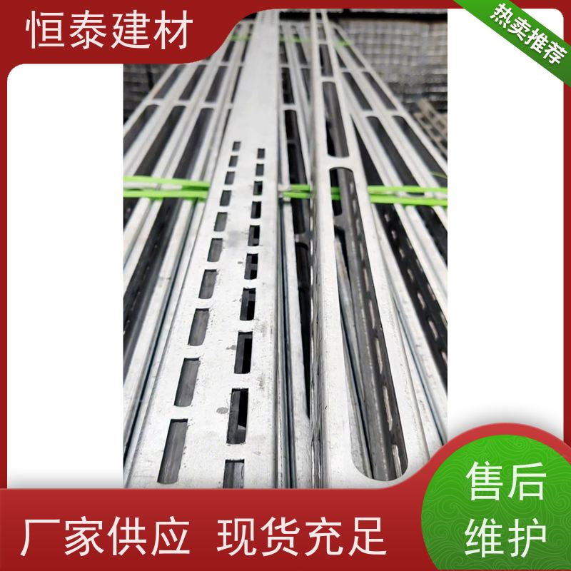 恒泰 钢背楞全钢支撑 荷载大重量轻 抗摔打耐腐蚀