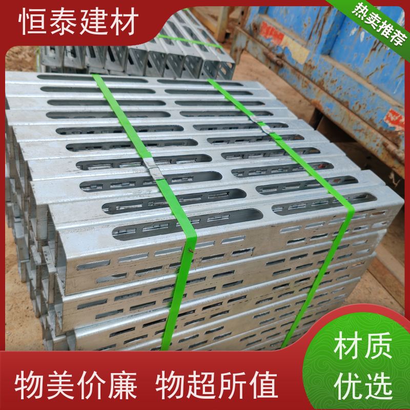 恒泰建材 Q345材质 钢背楞加固组件 使用寿命长保值率好