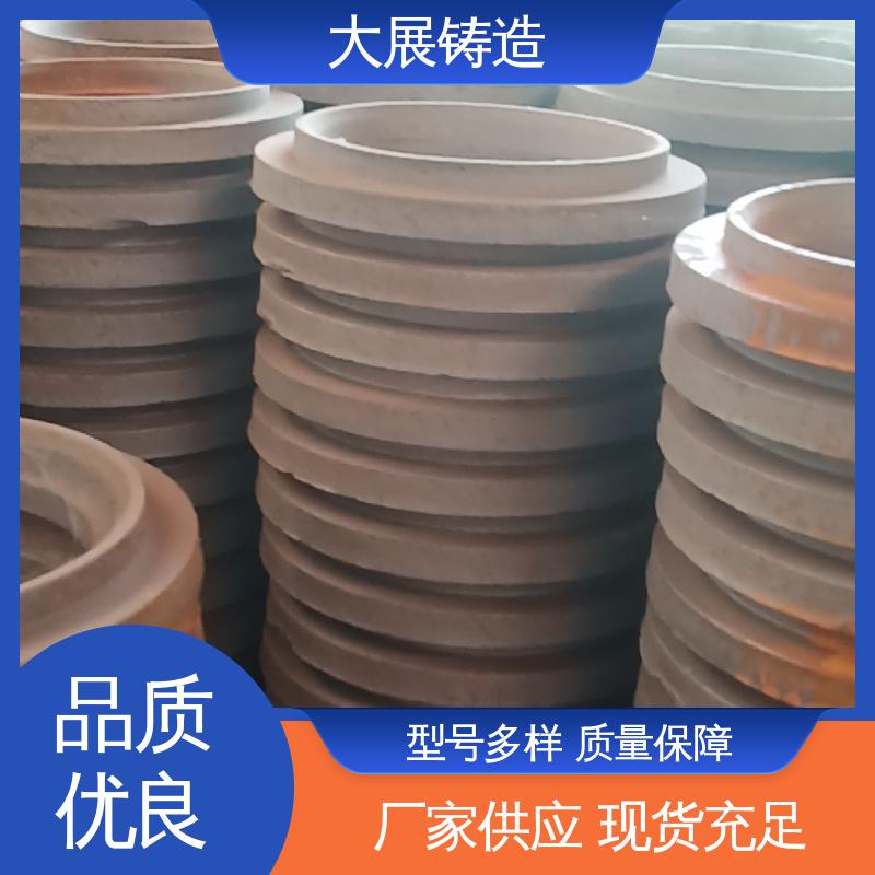 固定座 消失磨立柱 异形铸件定制加工 大展铸造