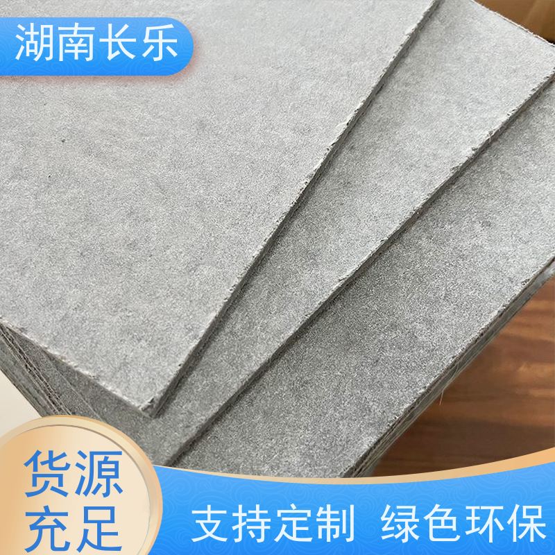 长乐建材 水泥楼承板 导电系数低 隔音隔热 美观大方