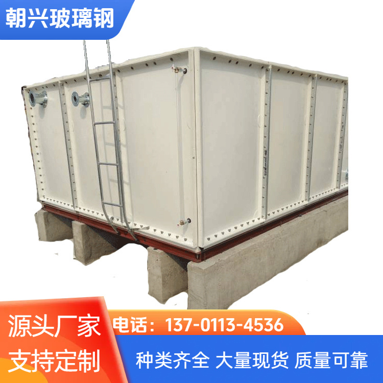 朝兴 厂家供应 消防工地储蓄水池 设计合理受压匀 规格齐全 