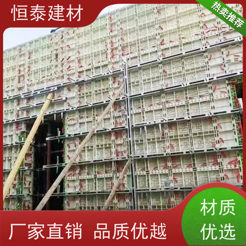 恒泰建材 Q1500热镀锌 钢背楞加固组件 60公分长 抗摔打耐腐蚀