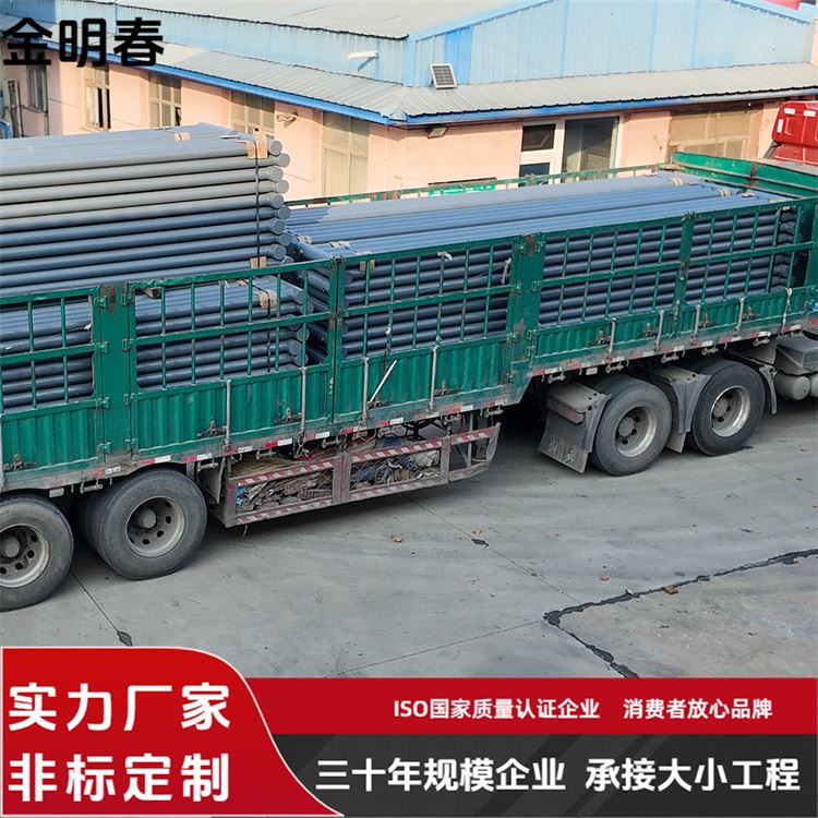 金明春 厂家 钢制光排管散热器D133-2500-5 效率高能耗低 规格齐全