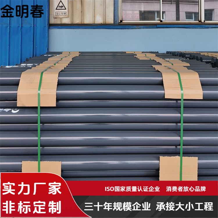 金明春 厂家 热水型光排管暖气片 传热性能稳定 按需定制