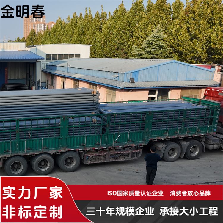 金明春 厂家供应 光排管散热器 效率高能耗低 按需定制
