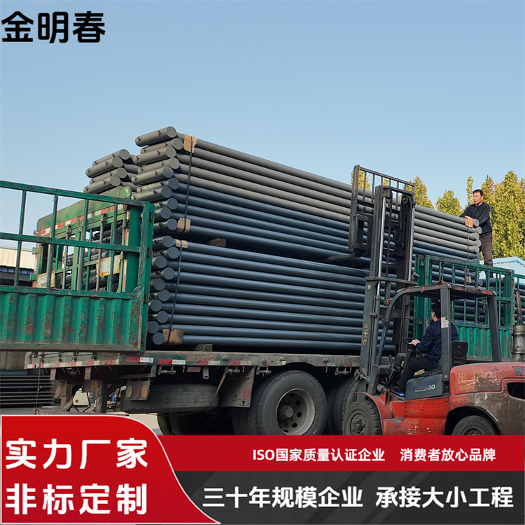 金明春 厂家 光排管式暖气片 D89-1000-5 阻力小运行稳定 规格齐全