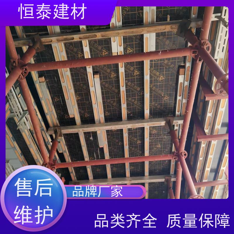 恒泰建材 Q1500超强钢材质 钢背楞加固件 2.7米长 剪力墙模板支撑
