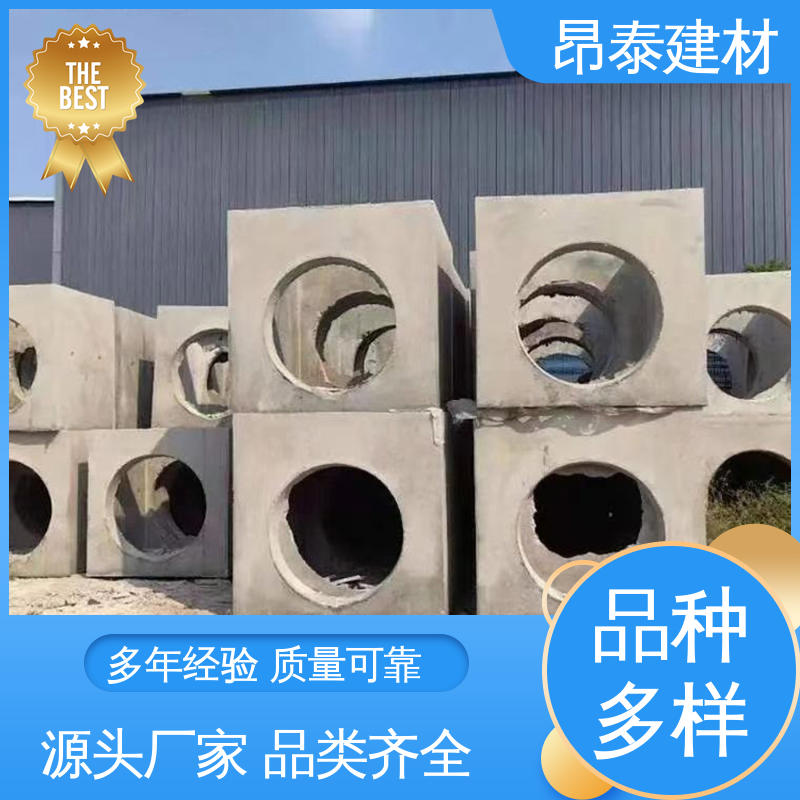 混泥土模块 经特殊工艺成型 检查井 做工精细 实力商家