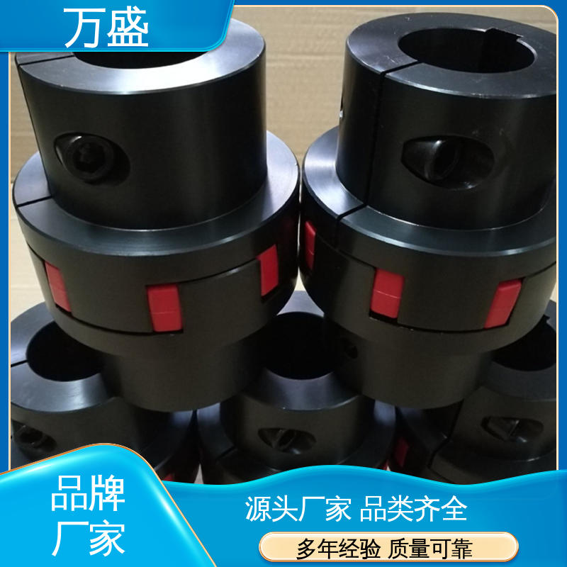 ML型梅花联轴器 带制动轮中间盘三爪式 性能稳定坚固耐用 万盛