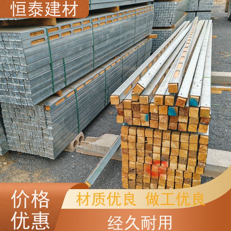 恒泰建材 桥梁模板支撑钢包木 周转率高 免费寄样