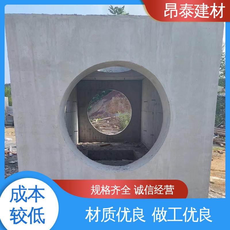 厂家直供 安装便捷 混泥土模块 形状支持定制 预制电力检查井