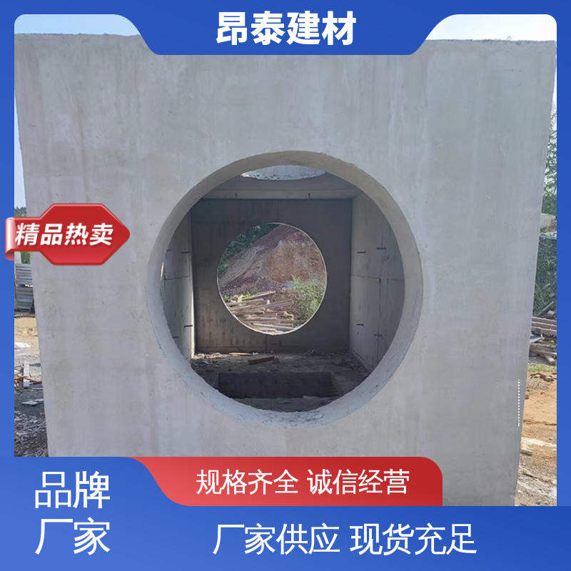 生产厂家 新型砌体材料 检查井 坚固牢靠 混泥土模块