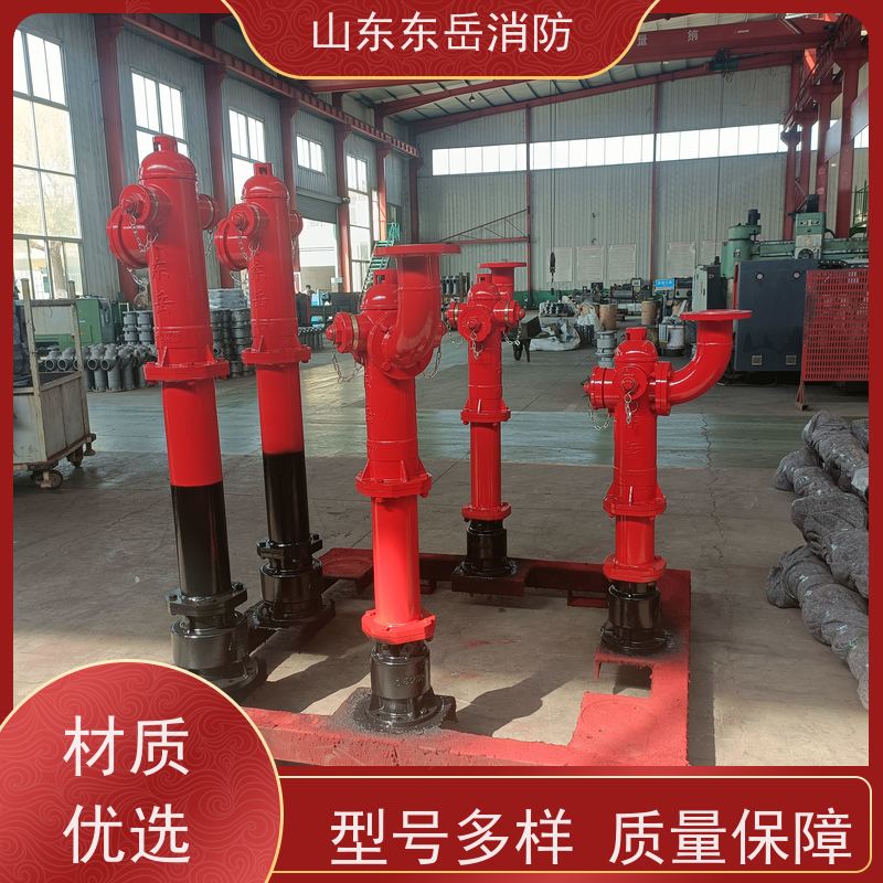 室外地上栓炮一体式工业消火栓PS50W/SST100 球墨铸铁下阀体 防冻