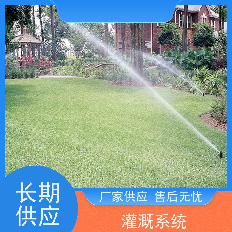 淋达LINDAICS 全自动喷灌 手自一体化设技控制器 结构设计更合理