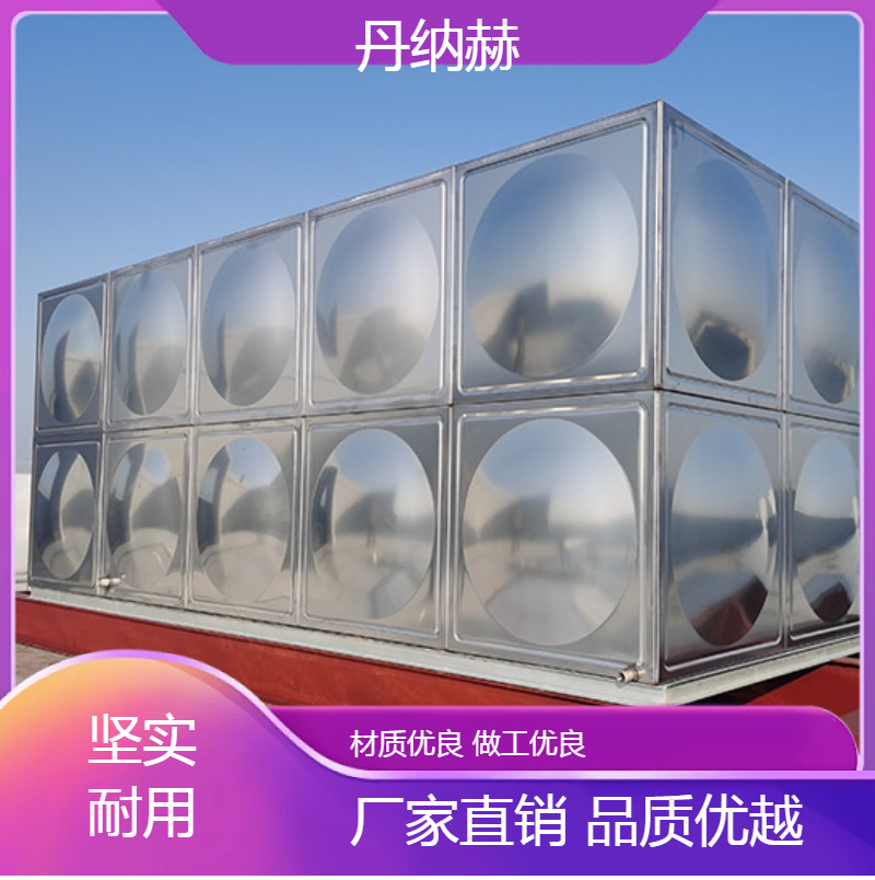 大型消防水箱焊接装配小区学校医院酒店100m3储水设备