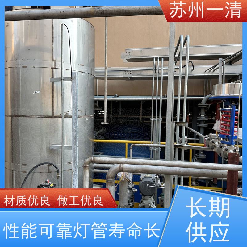 苏 州一清 医药含氰废水处理 易于实现自动化控制 在线接单