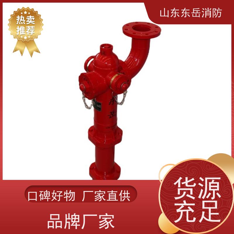 北方防冻调压室外地上栓炮一体式消火栓PS50W/SST100 厂家供货