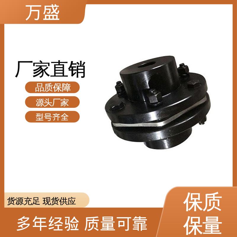 万盛 石油机械 带中间接锻钢件加长轴孔 单双膜片联轴器 冷轧厂设备