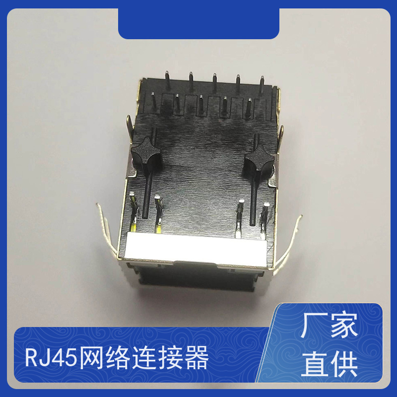 百兆网口RJ45 RA19113G08GA型号 电信光纤端口 网络接口 可接受订货