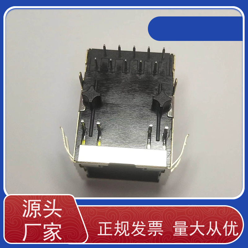 RJ45网络变压器 RA19113G08GA型号 接口 模块式连接器 插座直插
