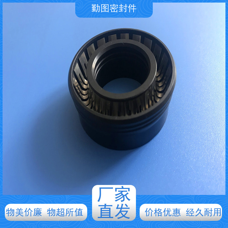 勤图 15000PSI闸阀密封圈 耐高温摩擦系数低 满足各种应用要求 