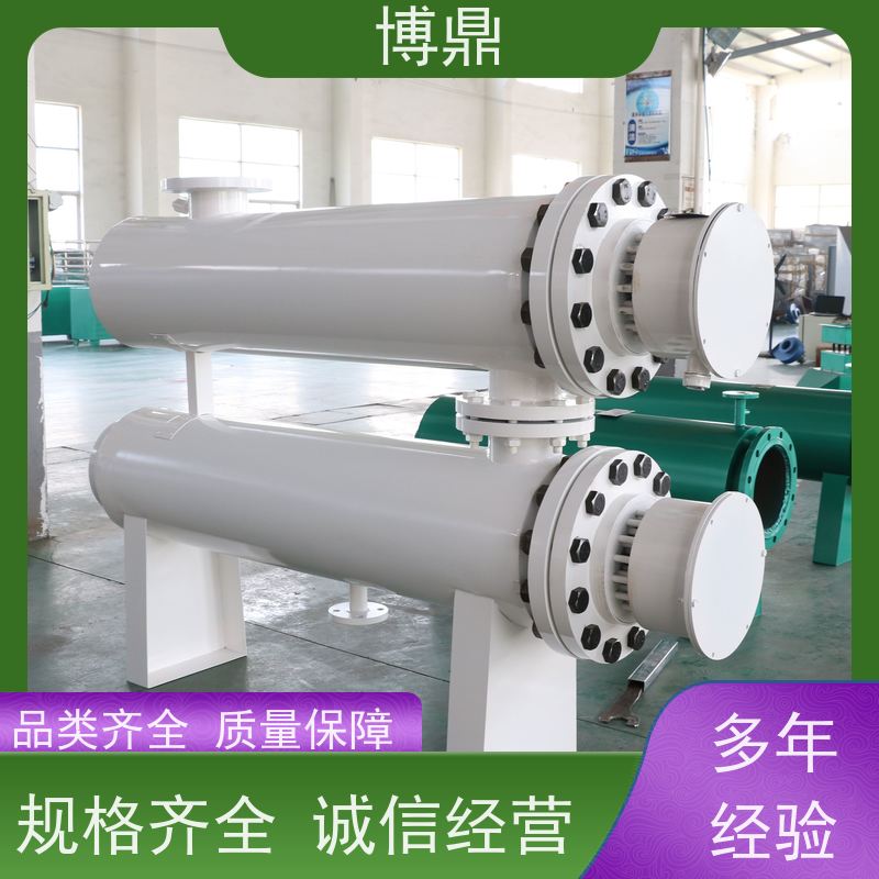 博鼎制热设备蒸汽管道加热器果汁加热保温 多年行业经验