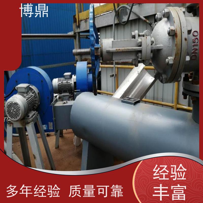 博鼎制热设备污水管道加热器食品生产液体加热 隔热保温