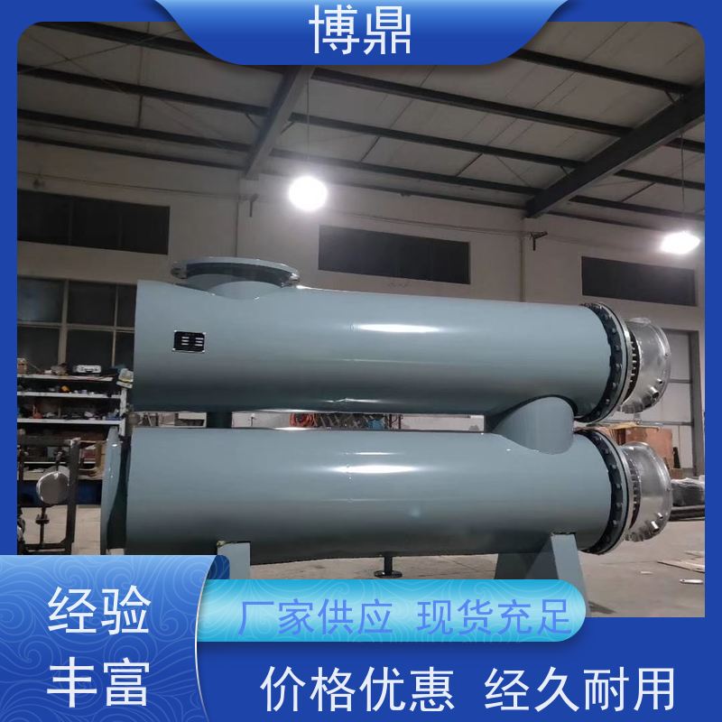 博鼎制热设备碳钢管道加热器温泉泳池加热 智能温控