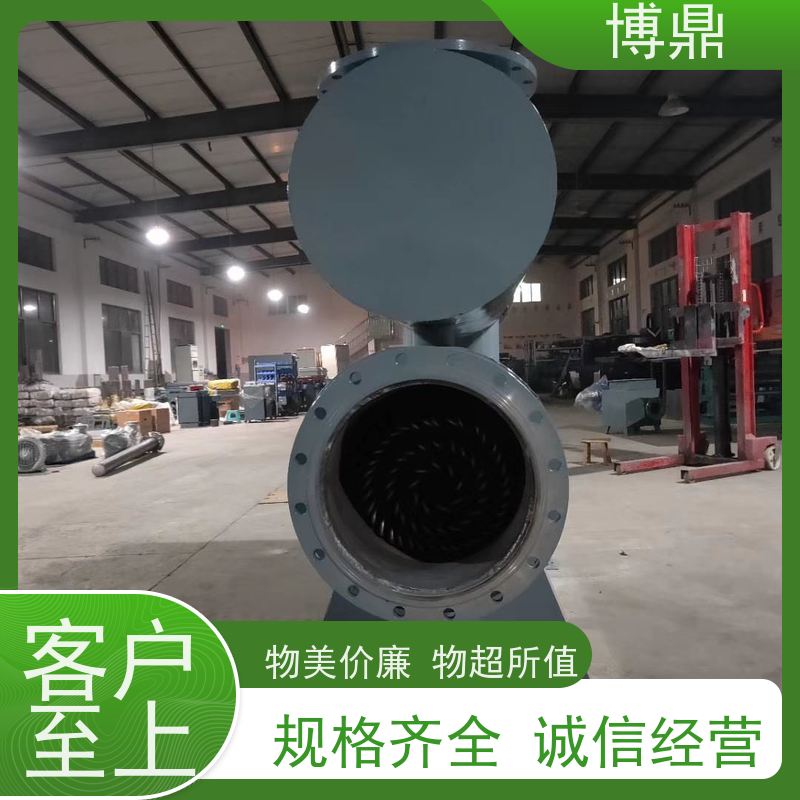 博鼎制热设备蒸汽管道加热器保温性能好 加热温度高