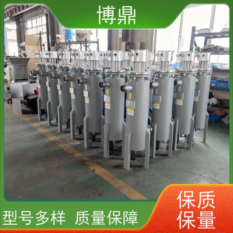 博鼎制热设备管道加热器不锈钢筒体结实 节省电能