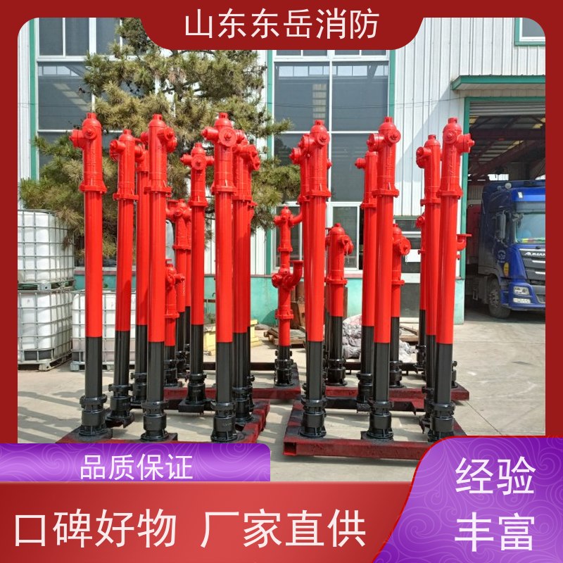 工业消防栓 栓炮一体式防冻消火栓PS50W/SSFT150 防撞自卸水+消防炮
