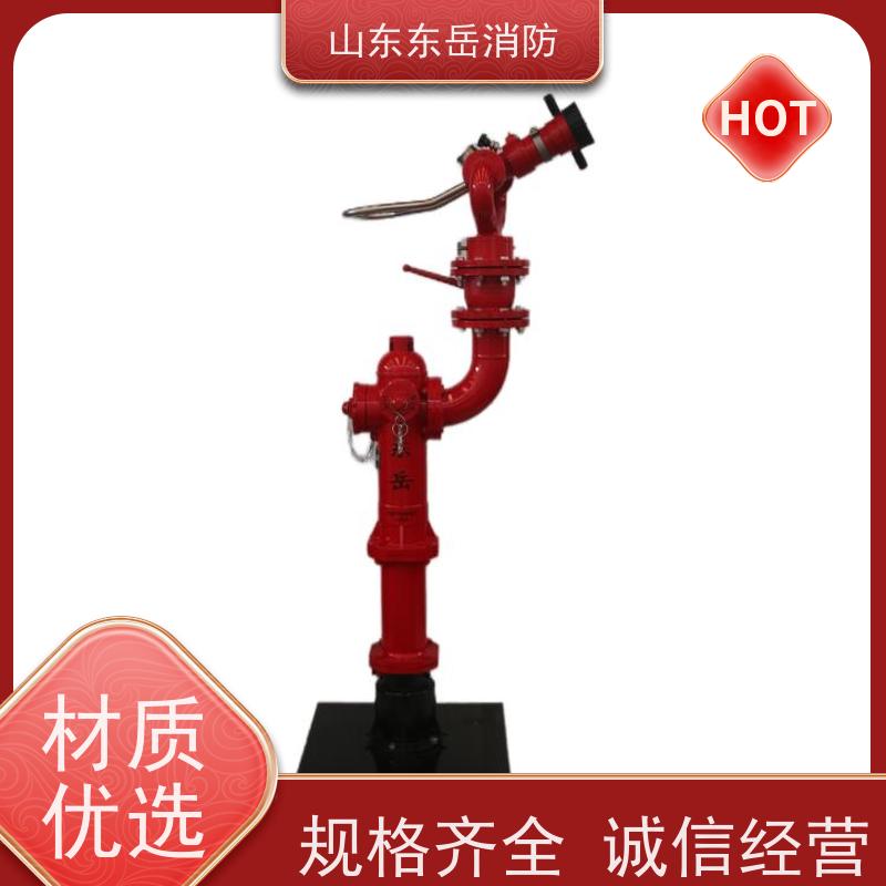 防冻防撞调压消防栓 栓炮一体式地上消火栓PS50W/SSFT150 带球阀