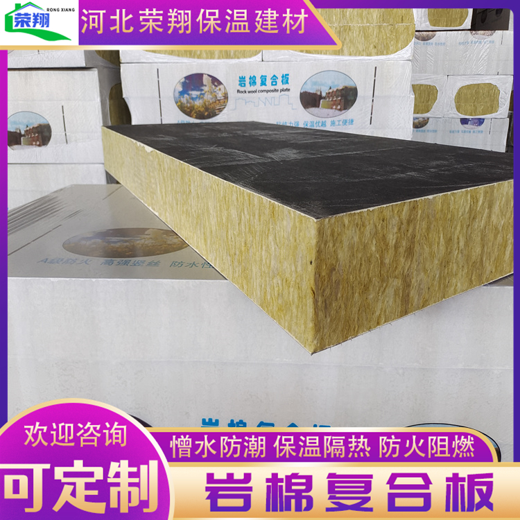 图6